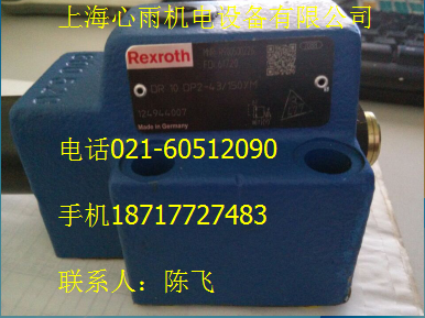 Rexrothʿ(l)pyZDR6DP2-4X/25YMF(xin)؛N(xio)